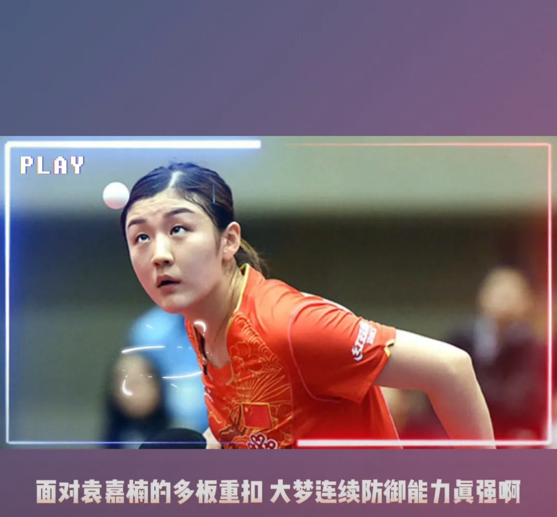 爱游戏app-jackeylove和faker