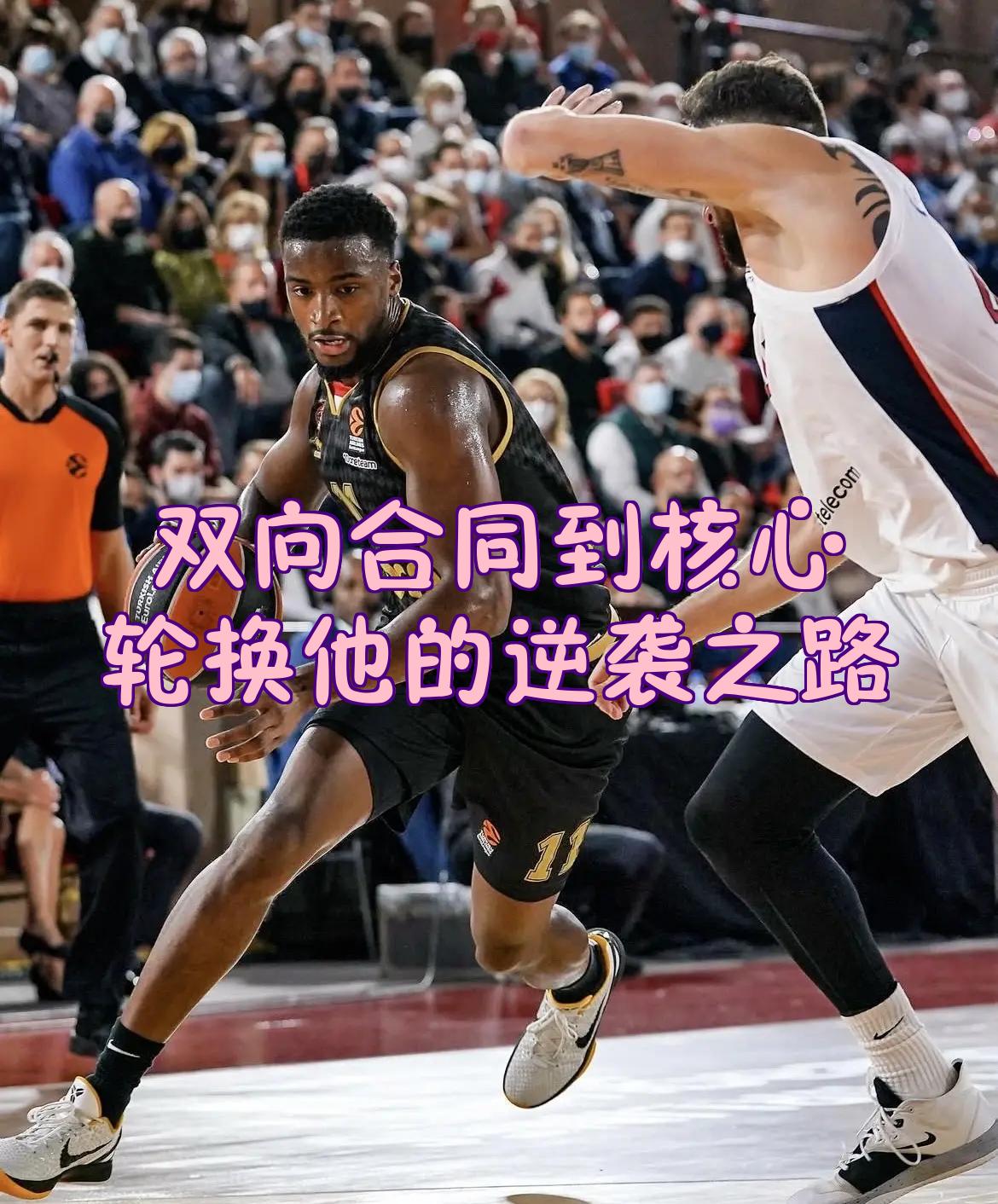 包含风云突变！圣安东尼奥马刺清晨回应争议，NBA总决赛版图或变，管理层满意，赛季目标并未改变的词条